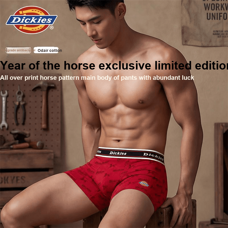 Трусы Dickies Мужские боксер-шорты - изображение 2