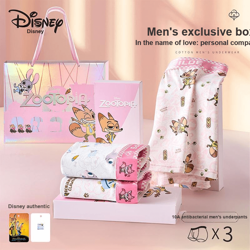 Трусы Disney Зверополис Боксеры Men's Box 3 шт - изображение 2