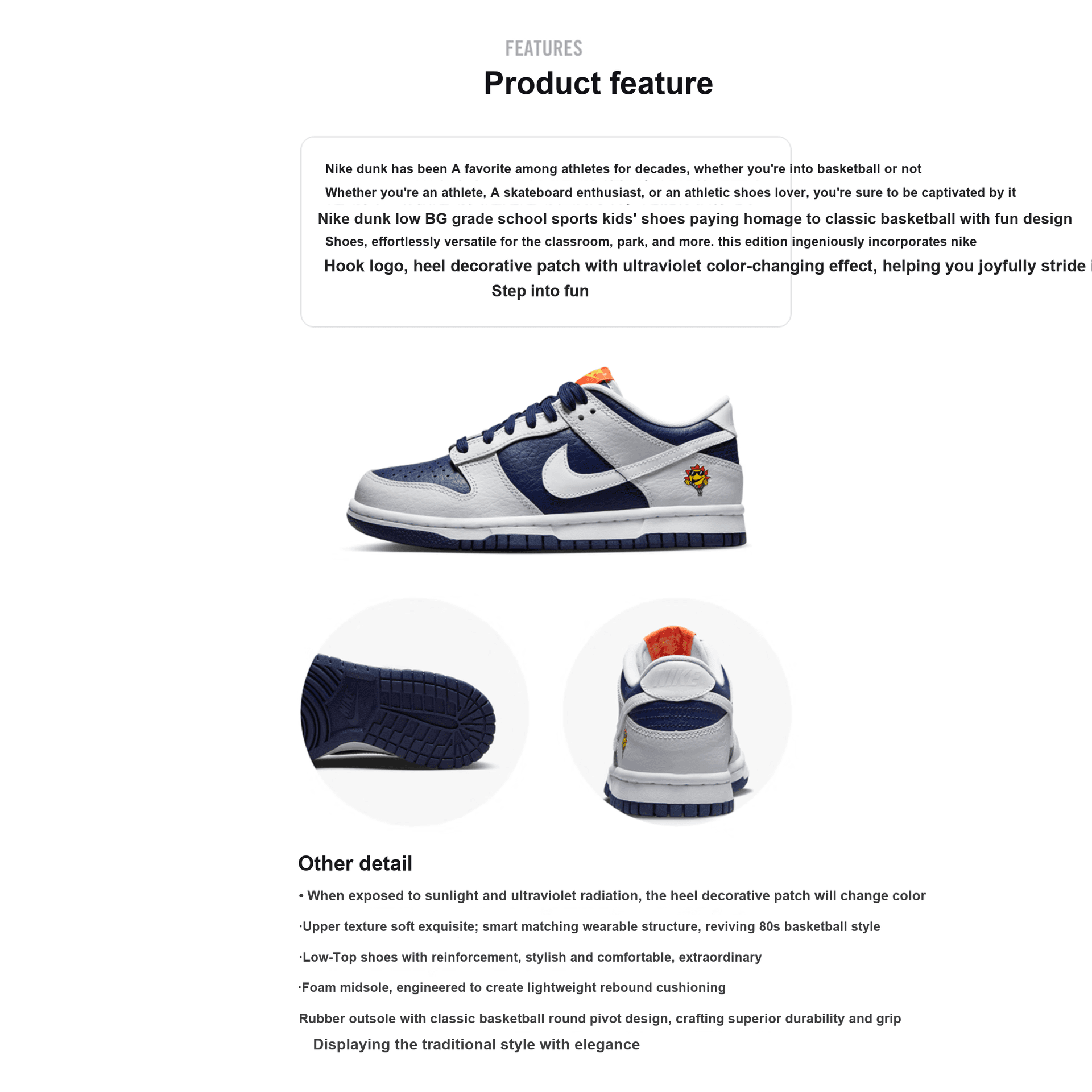 Кроссовки Nike Dunk GS - изображение 2