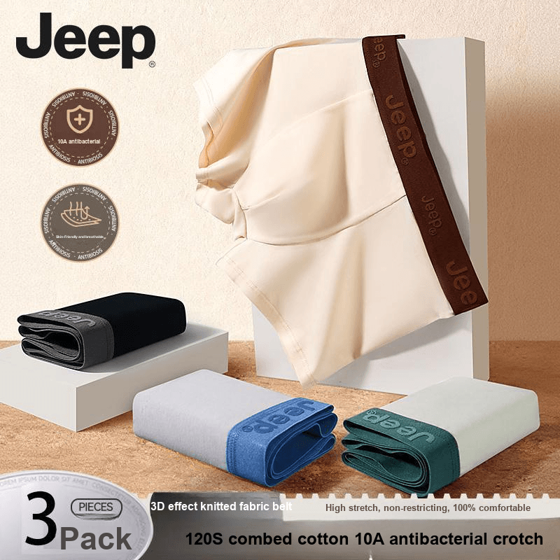 Трусы Jeep Мужские боксер-шорты - изображение 2
