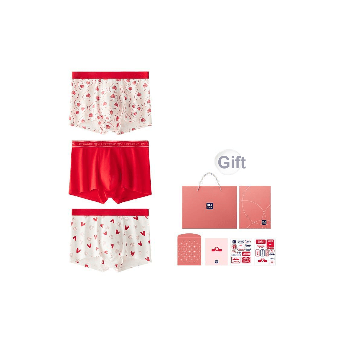 Трусы HLA Cherish Красный Сердце Fluttering Fragments Сердце Fluttering 9165[Gift Box Set] Мужские боксер-шорты - изображение 1