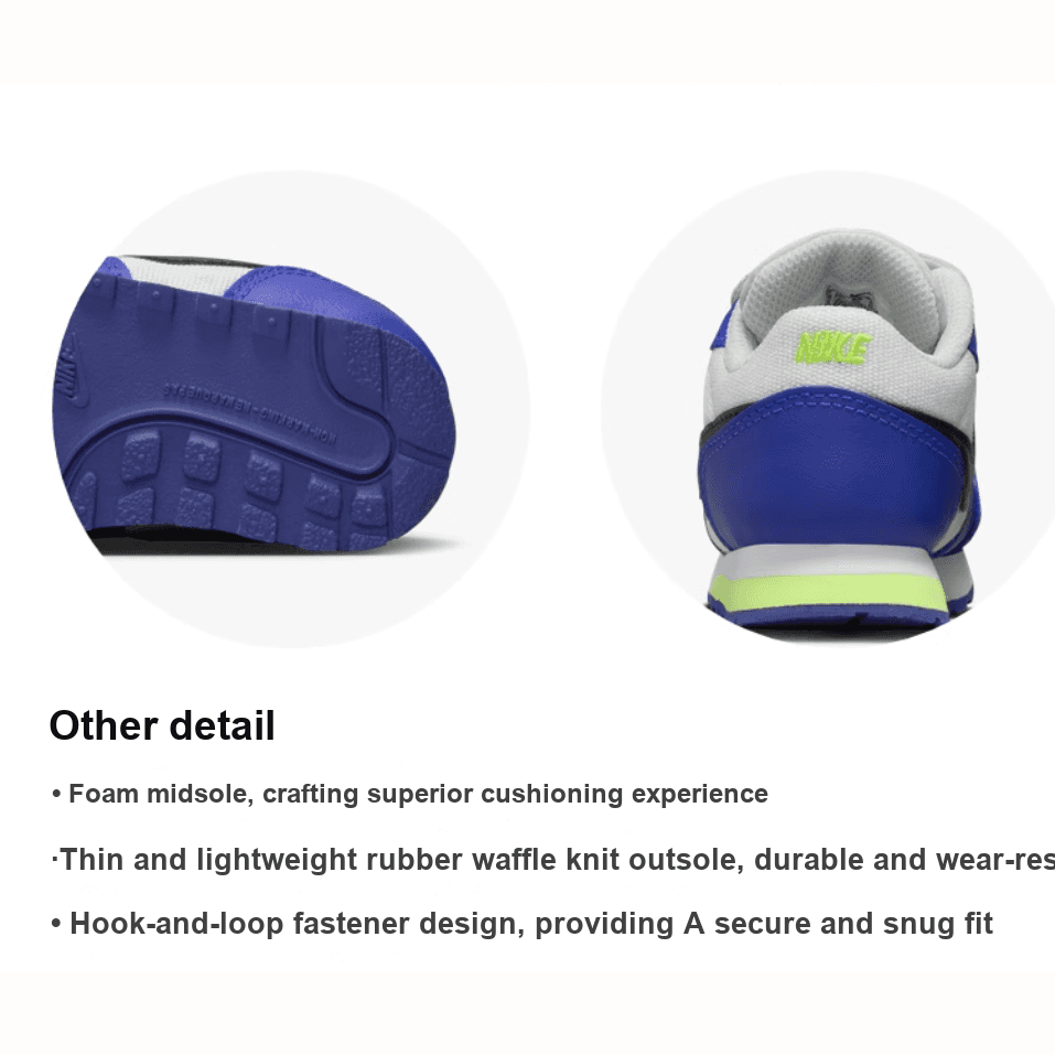 Nike MD Runner 2 - изображение 4