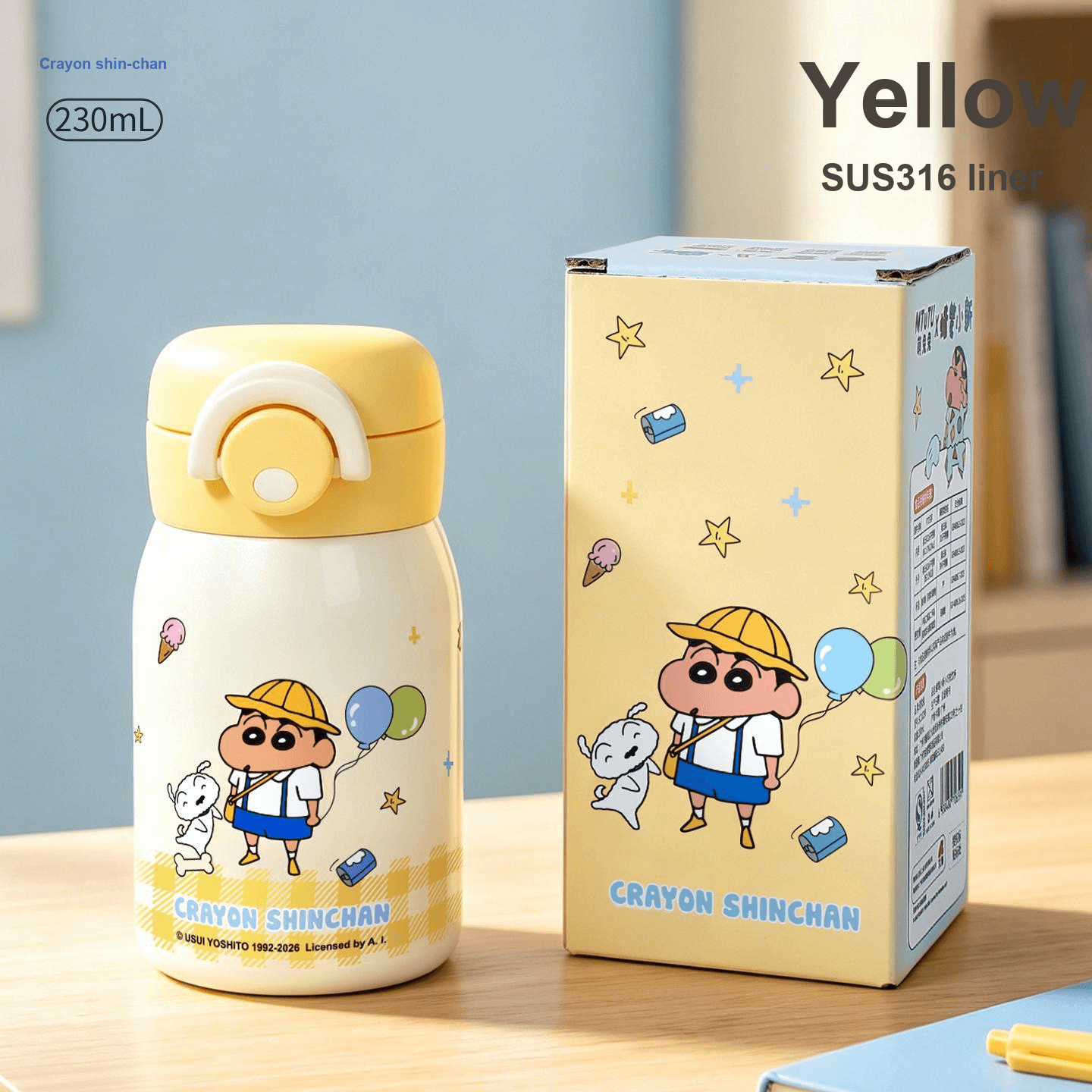 Crayon Shinchan Миниатюрный Настольный Термокружка 230 мл - изображение 2