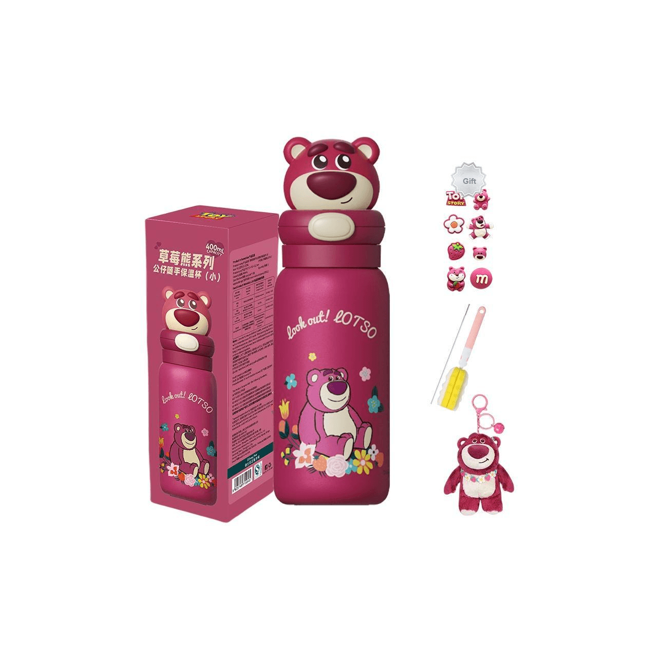 Disney Коллекция Lotso Зверополис Милый стиль Универсальный Термокружка из нержавеющей стали 400 мл - изображение 1