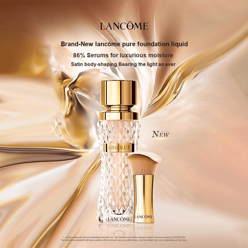 LANCOME Новая версия Pure Тональная основа Жидкость Light Rhythm Подарочный набор - изображение 3