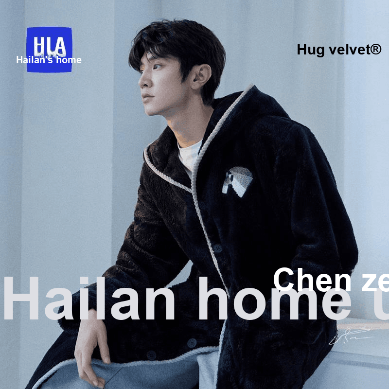 HLA Черный 8002 Мужские халаты - изображение 2