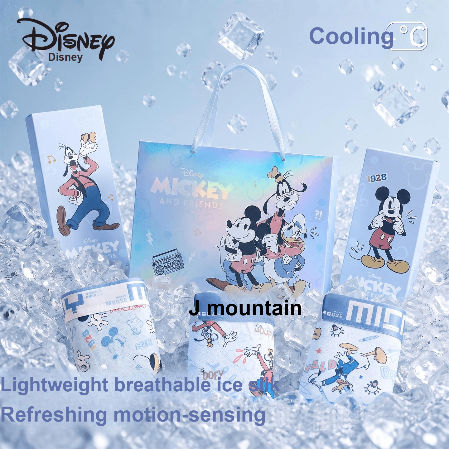 Трусы Disney Mickey Mouse Collection Дональд Дак Коллекция Боксеры Men's Box 3 шт - изображение 3
