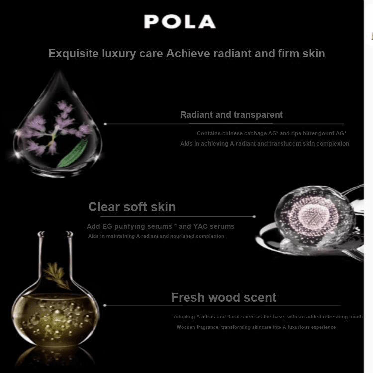 POLA 120ml - изображение 2
