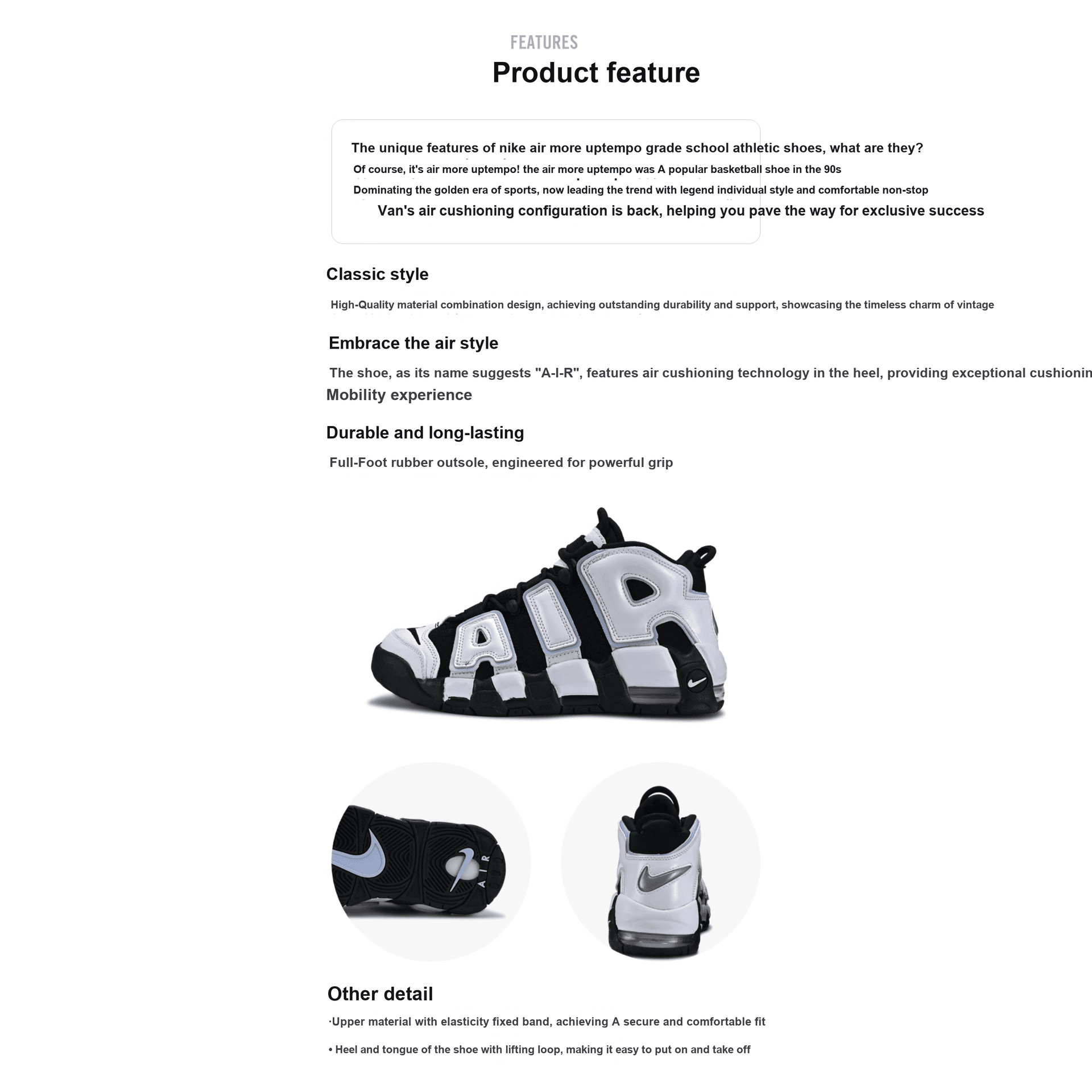 Кроссовки для баскетбола Nike Air More Uptempo Air GS - изображение 3