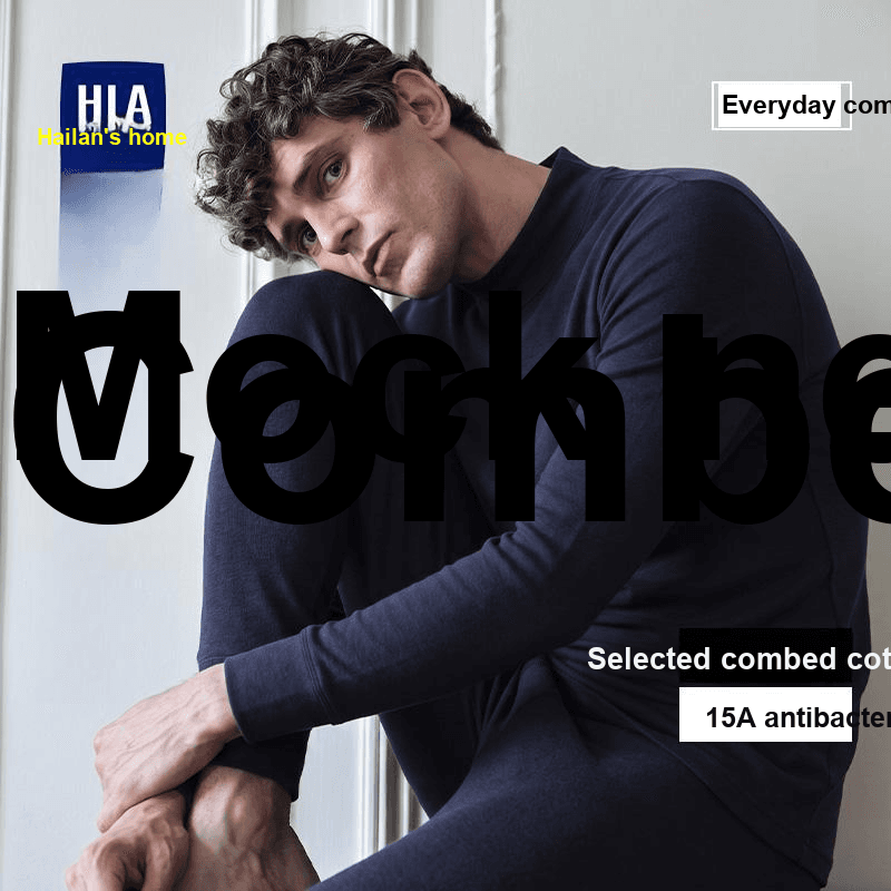 Трусы HLA Мужской Термокомплекты - изображение 2
