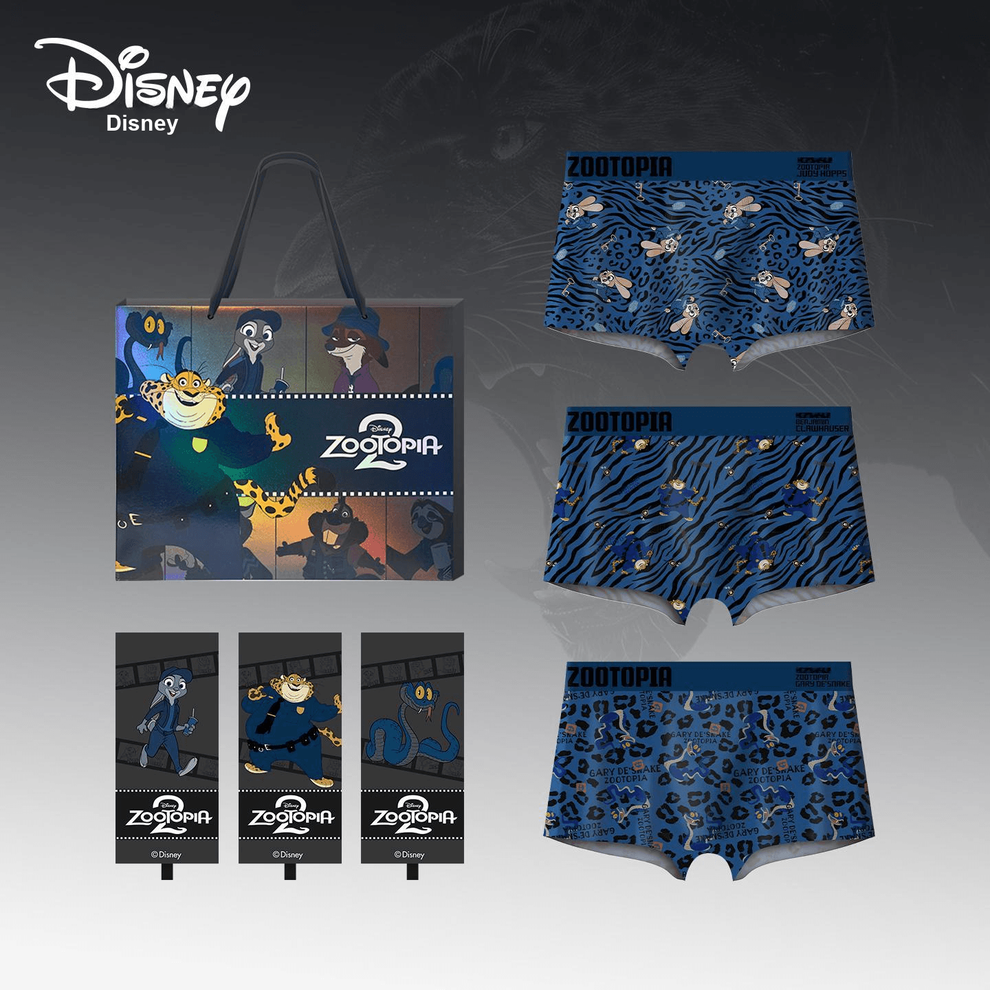 Трусы Disney Zootopia 2 Collection DSN039# Zootopia 2 Леопардовый принт Синий Настольный Сумка для покупок 3 шт Мужской Боксеры - изображение 3