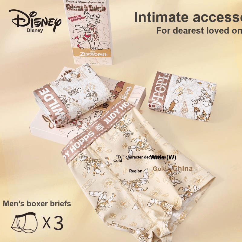 Трусы Disney Зверополис Боксеры Men's Box 3 шт - изображение 5