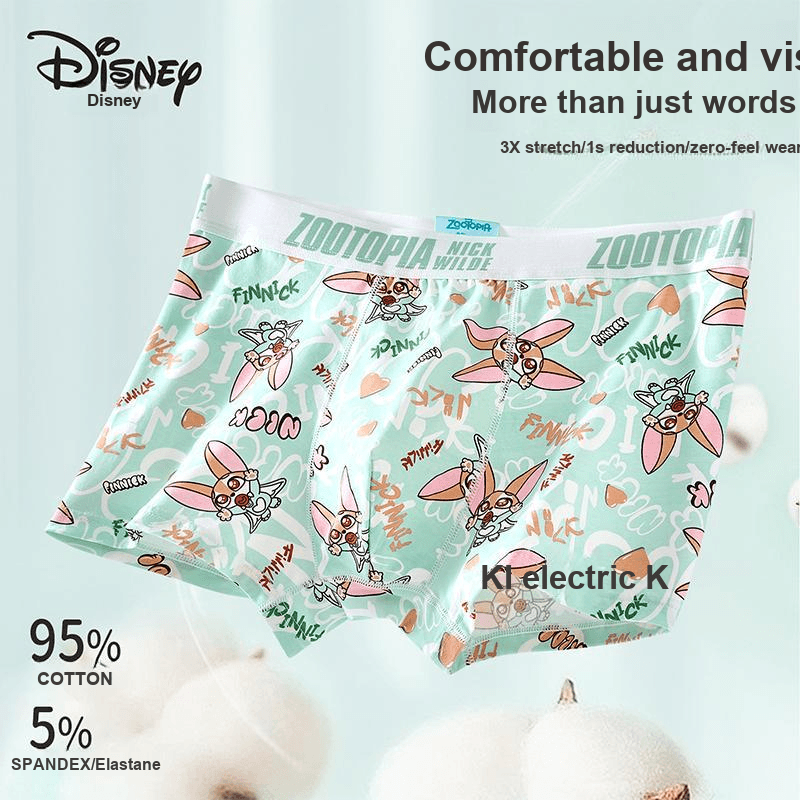 Трусы Disney Зверополис Боксеры Мужской Gift Box Set - изображение 3