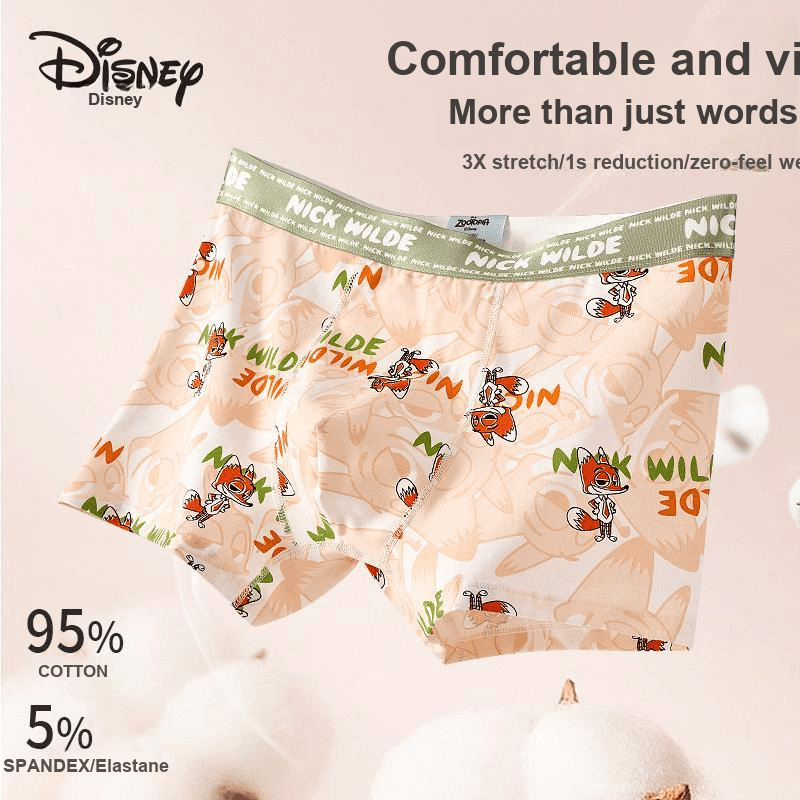 Трусы Disney Трусы Подарочная Коробка Мужские 1 Упаковка - изображение 2