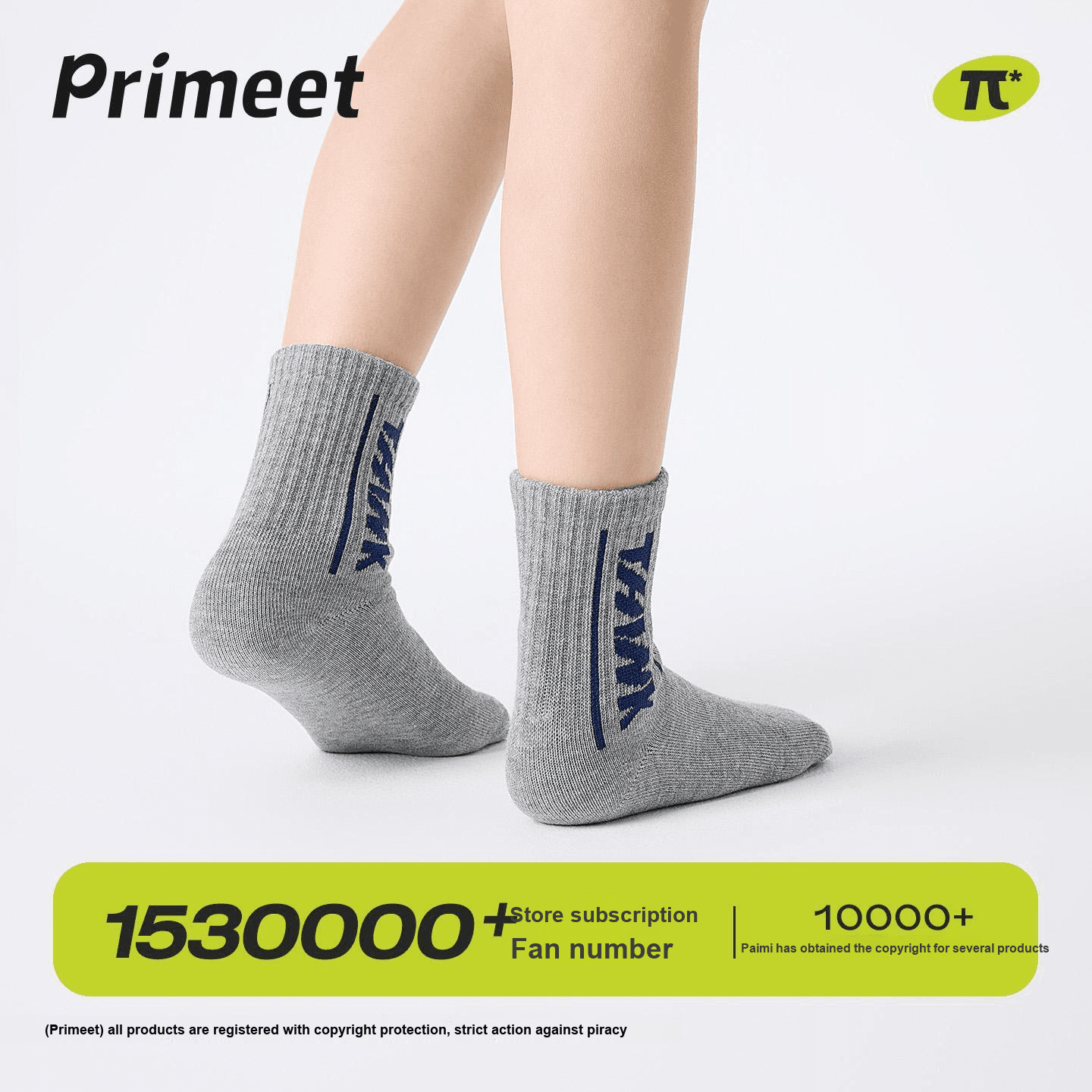 PRIMEET Преппи стиль 5 пар детские носки - изображение 3