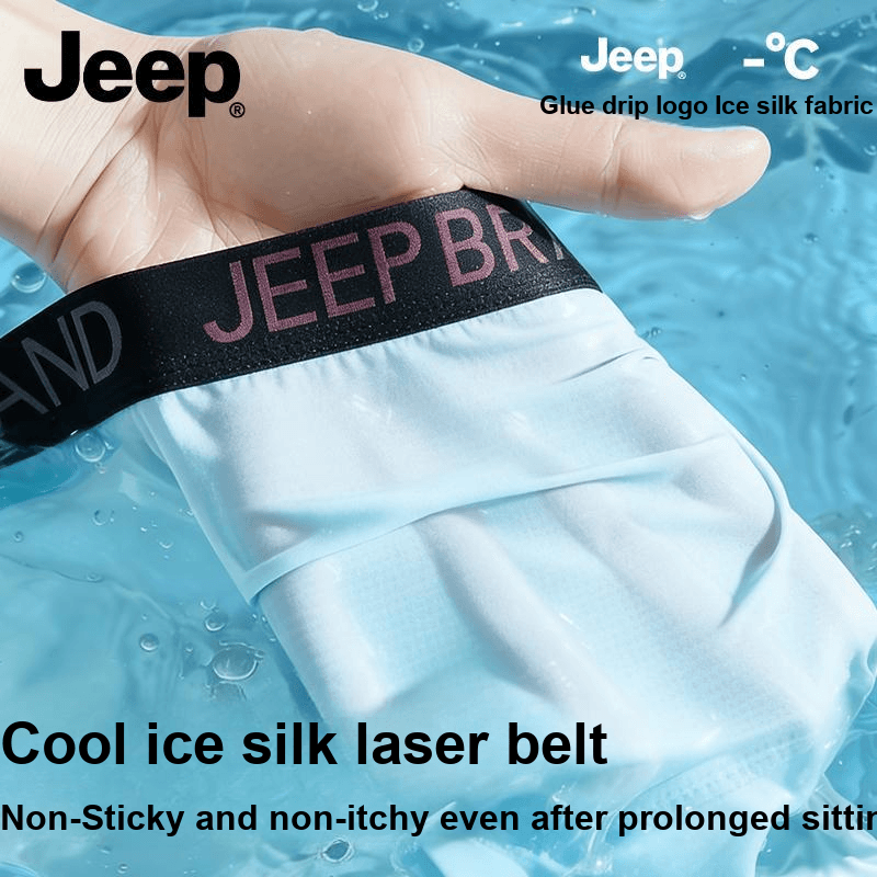 Трусы Jeep Мужские боксер-шорты - изображение 2