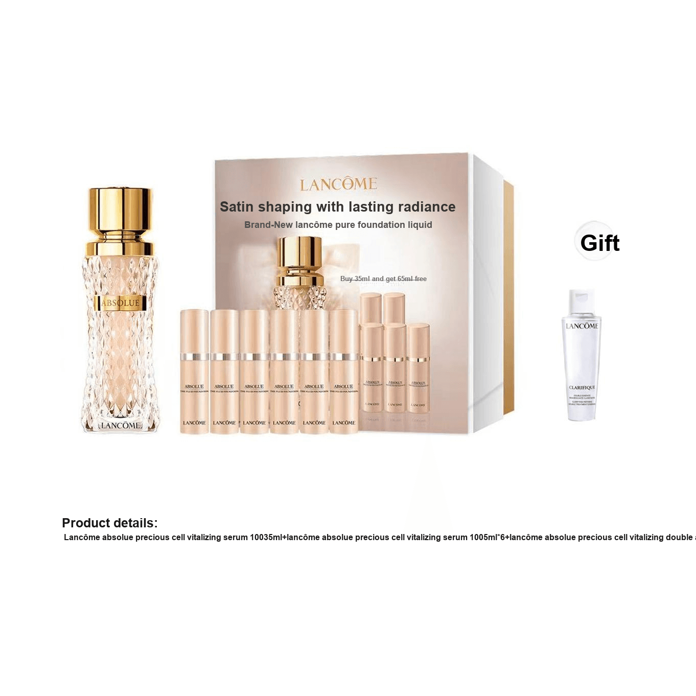 LANCOME Новая версия Pure Тональная основа Жидкость Light Rhythm Подарочный набор - изображение 2