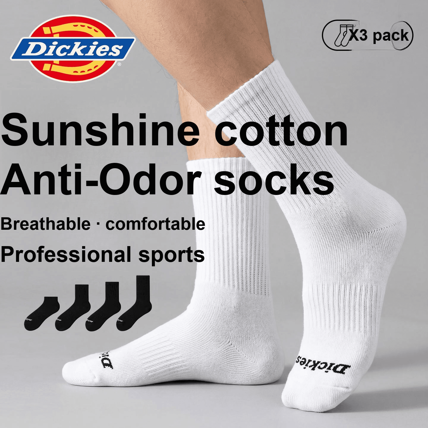 Носки Dickies Носки до колена Унисекс Сумка для покупок 5 пар - изображение 5