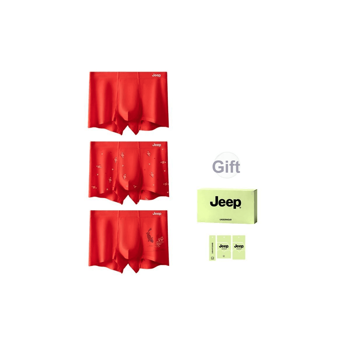 Трусы Jeep Мужские боксер-шорты - изображение 2