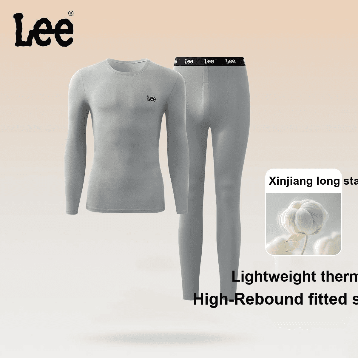 Трусы Мужской термокостюм Lee co-branded model - изображение 2