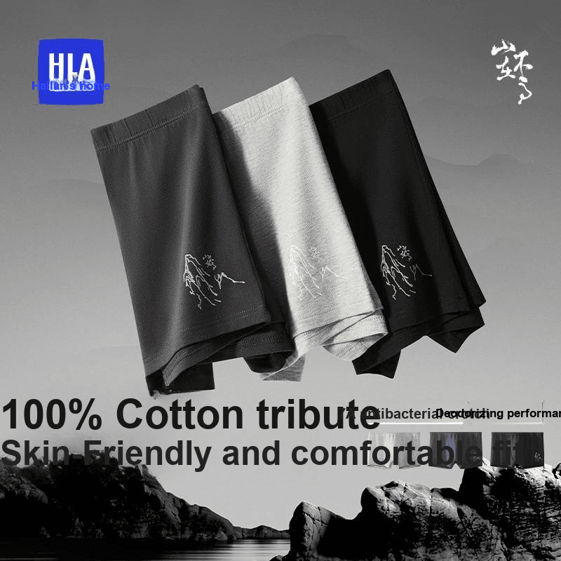 Трусы HLA The Mountain Collection Мужские боксер-шорты - изображение 4