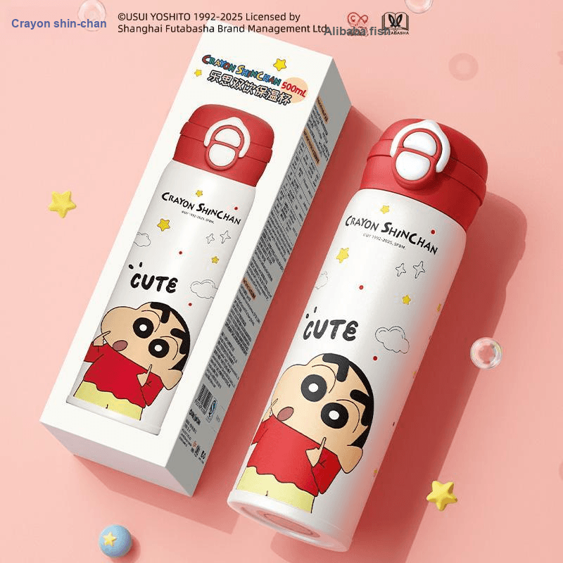 Crayon Shinchan Термокружка 500 мл - изображение 9