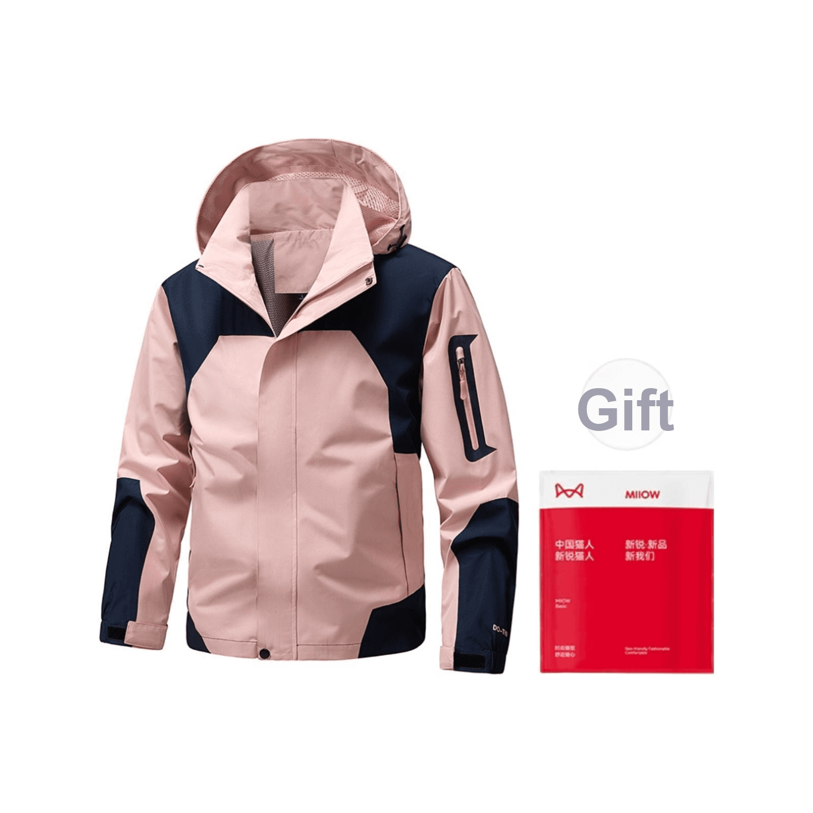 Куртка Miiow Женские Куртки - изображение 1