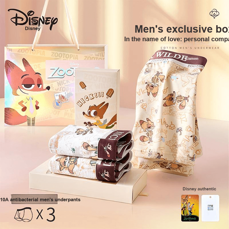 Трусы Disney Zootopia Боксеры Мужские 3 упаковки - изображение 2