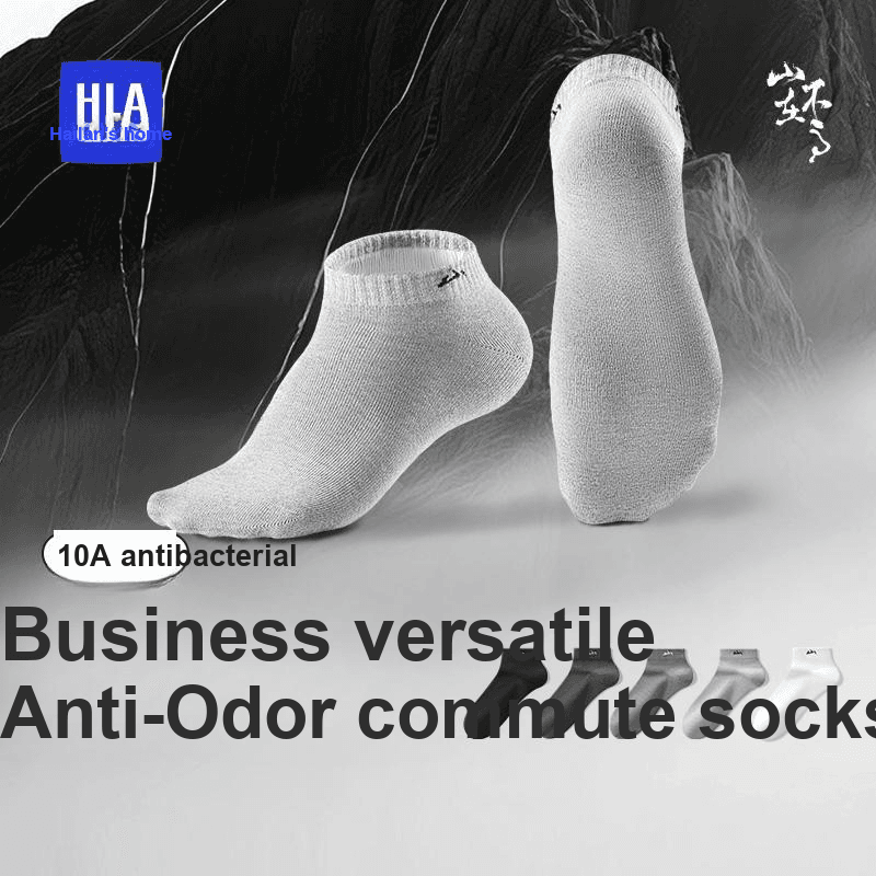 HLA The Mountain Collection Низкие носки Men's Box 5 пар - изображение 2