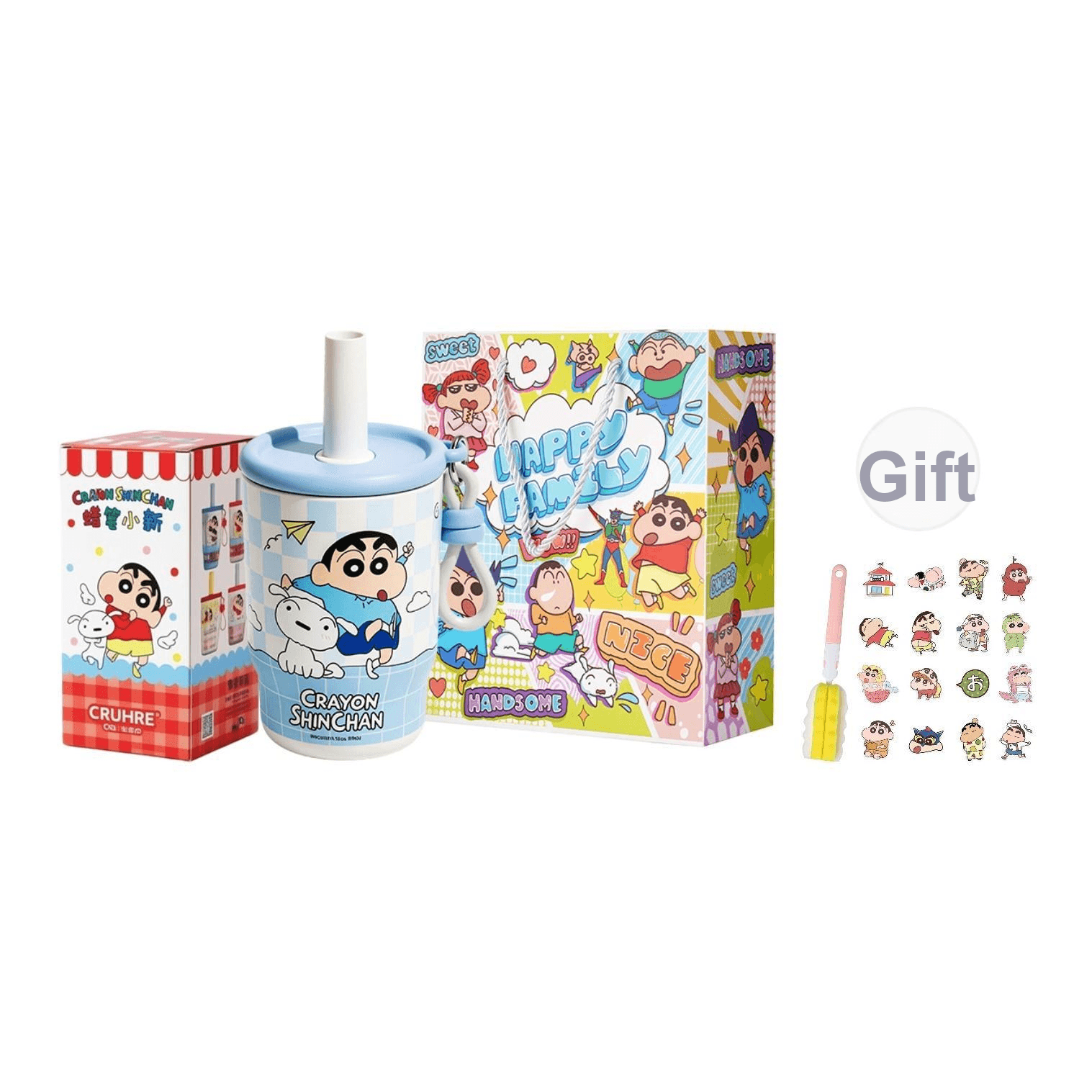Crayon Shinchan SHIN Chan Multicolor Everyday Collection Термокружки и термосы - изображение 1