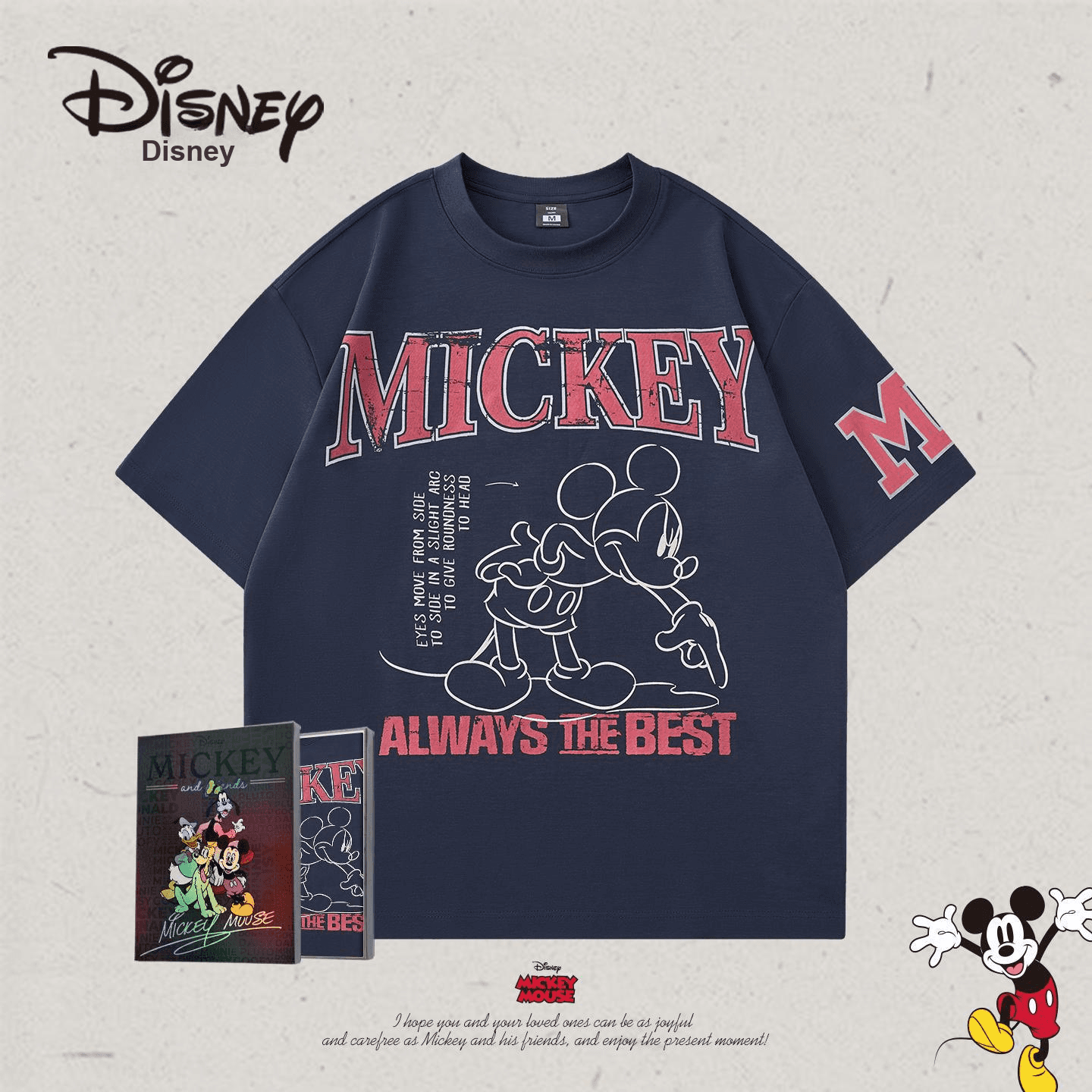 Футболка Disney Mickey SERIES Футболки с короткими рукавами Унисекс Gift Box Set - изображение 5
