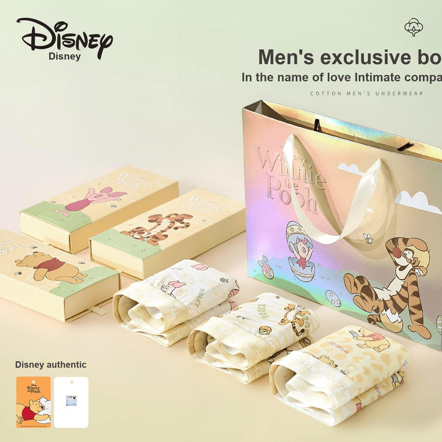 Трусы Коллекция Disney Winnie The Pooh DSN048# Винни-Пух Винни Настольный Сумка для покупок 3 шт Мужские боксеры - изображение 2