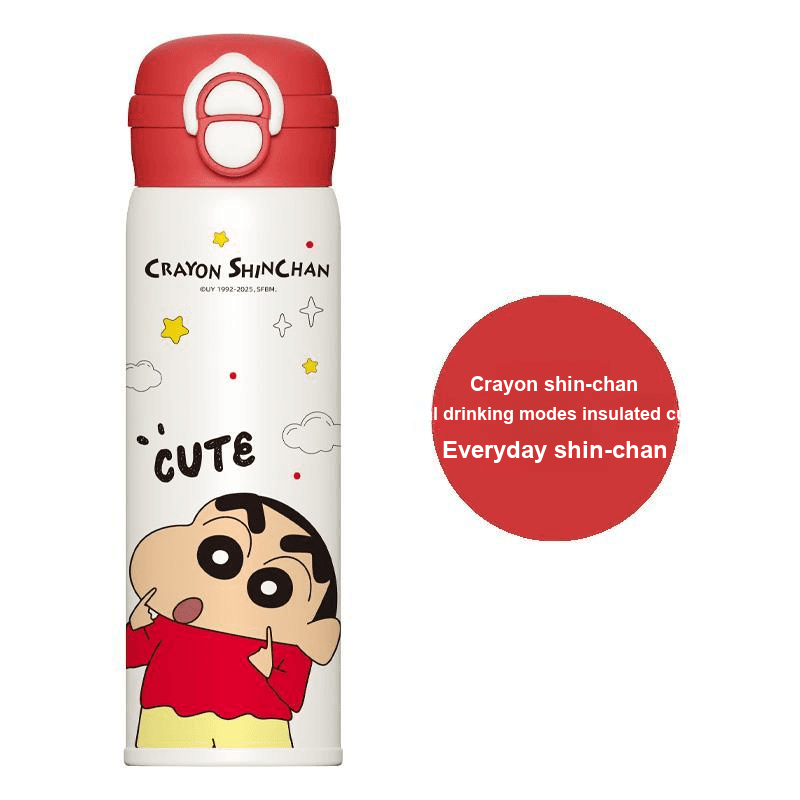 Crayon Shinchan Термокружки с эффектом теплой упаковки объем 500 мл - изображение 2
