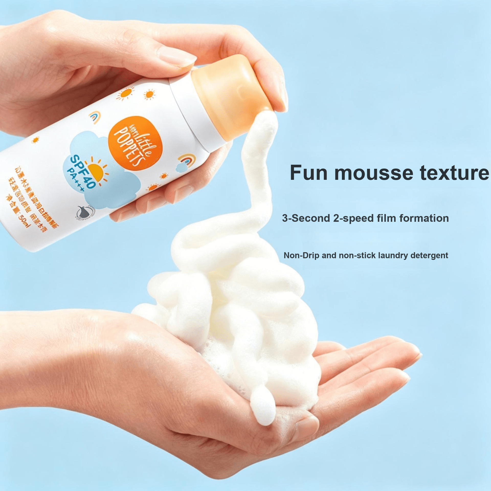 SPF40 PA++ 50g50g*2 - изображение 2