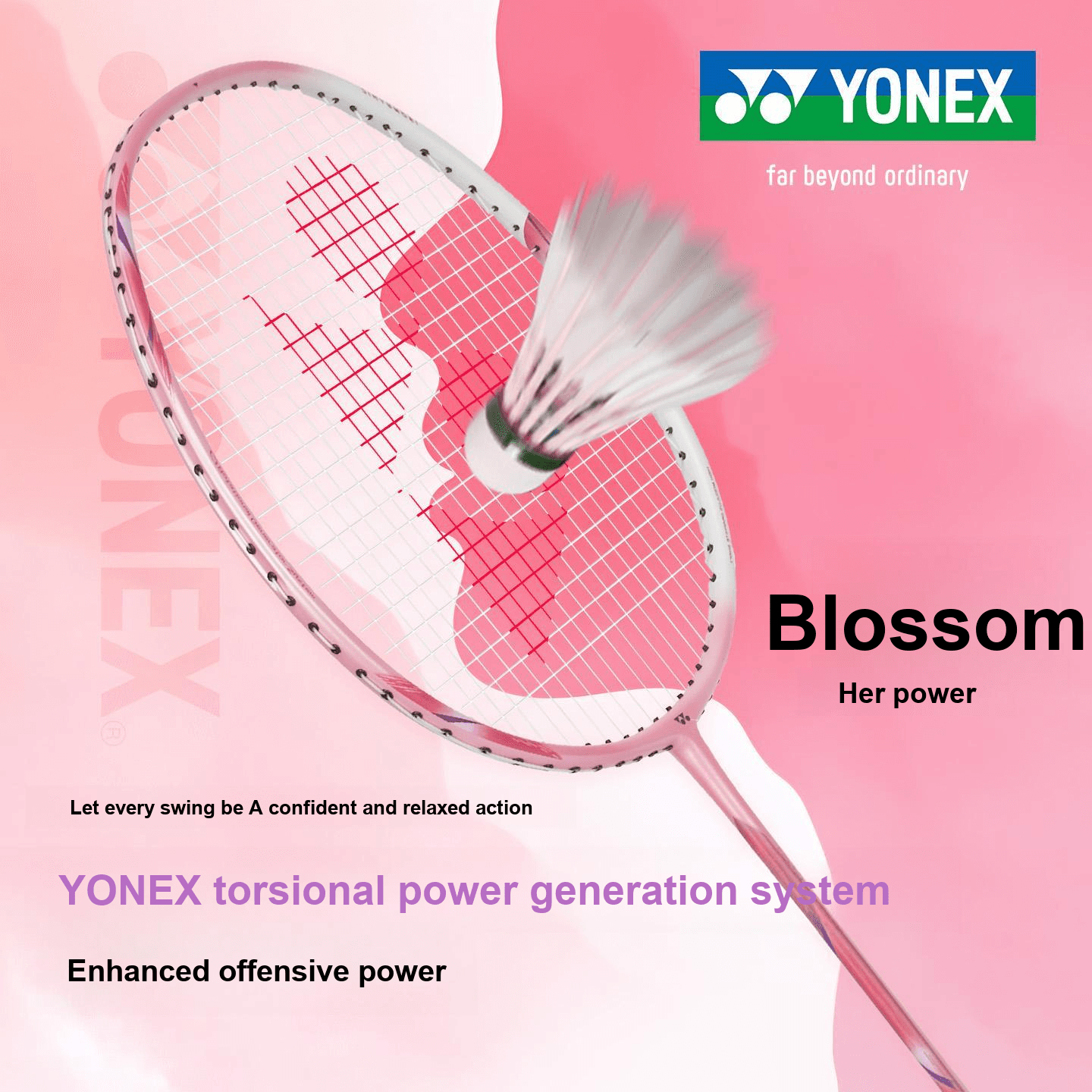 YONEX AstroX AX1 Цельноугольные Ракетки для Бадминтона Атакующий Тип Тяжелая Голова Жесткая Стержень Продвинутый Уровень - изображение 2