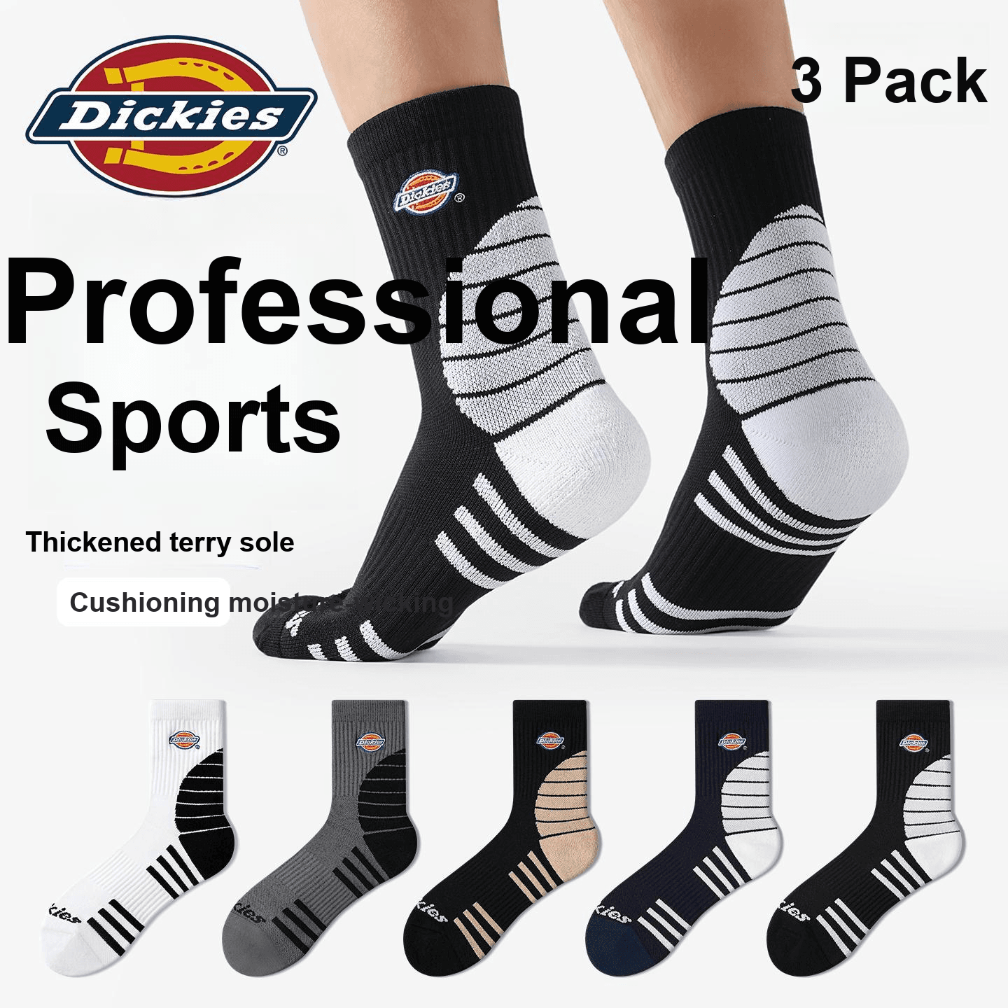 dickies Men's Basketball Носки - изображение 3
