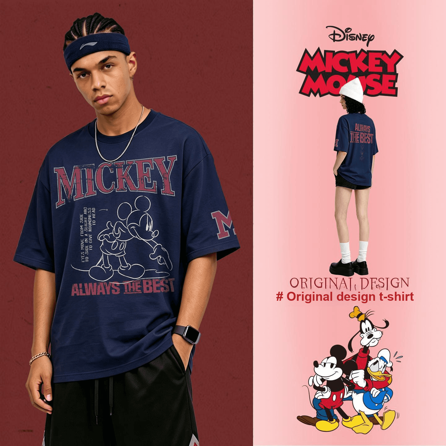 Футболка Disney Mickey SERIES Футболки с короткими рукавами Унисекс Gift Box Set - изображение 4