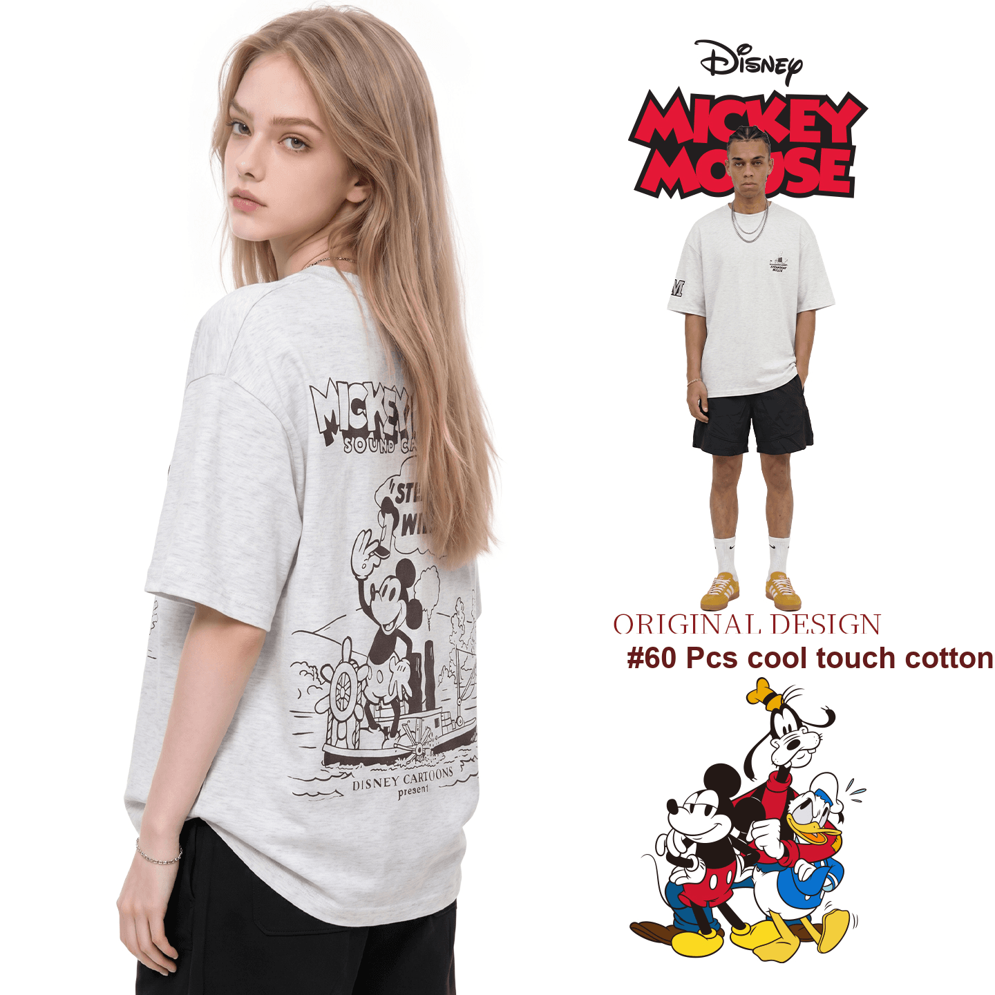 Футболка Disney Mickey SERIES Фотиния Серый [60 шт. Охлаждение Хлопковое волокно] Набор в подарочной коробке Унисекс T-рубашки - изображение 4