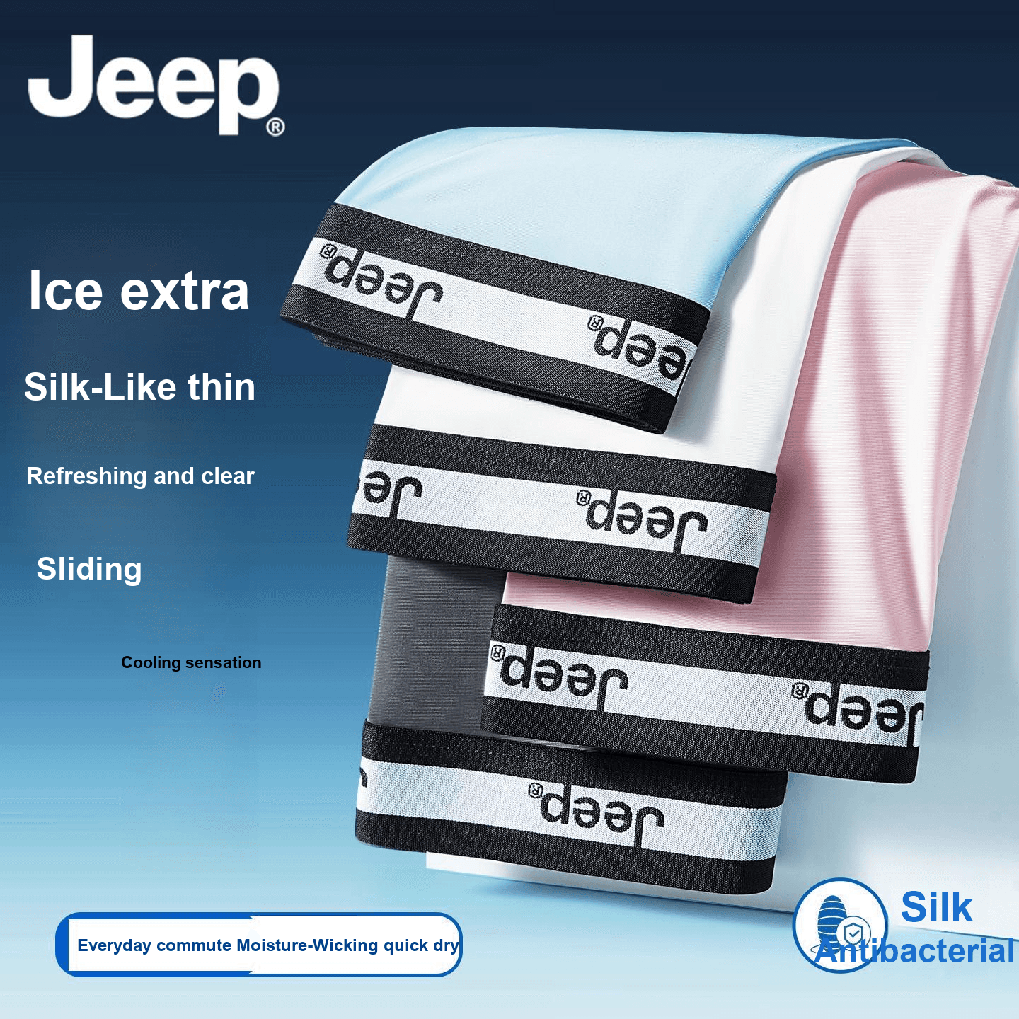 Трусы Jeep Мужские боксер-шорты - изображение 2