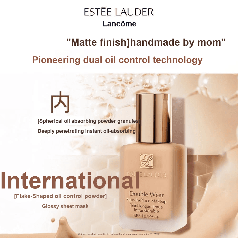ESTEE LAUDER DW 1st Generation Долговременный макияж - изображение 5
