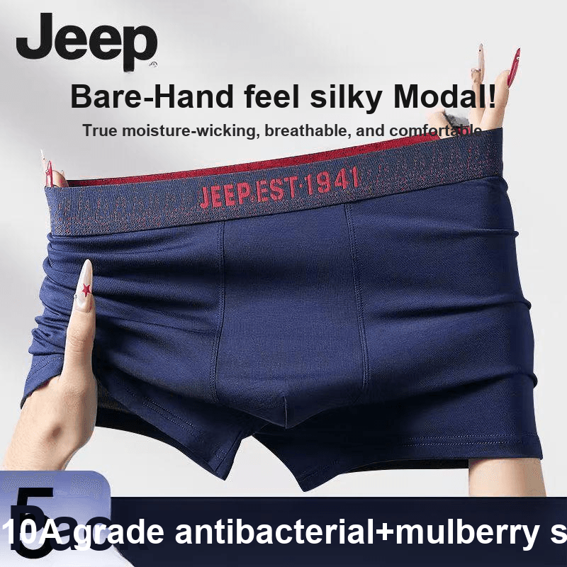 Трусы Jeep Мужские боксер-шорты - изображение 3