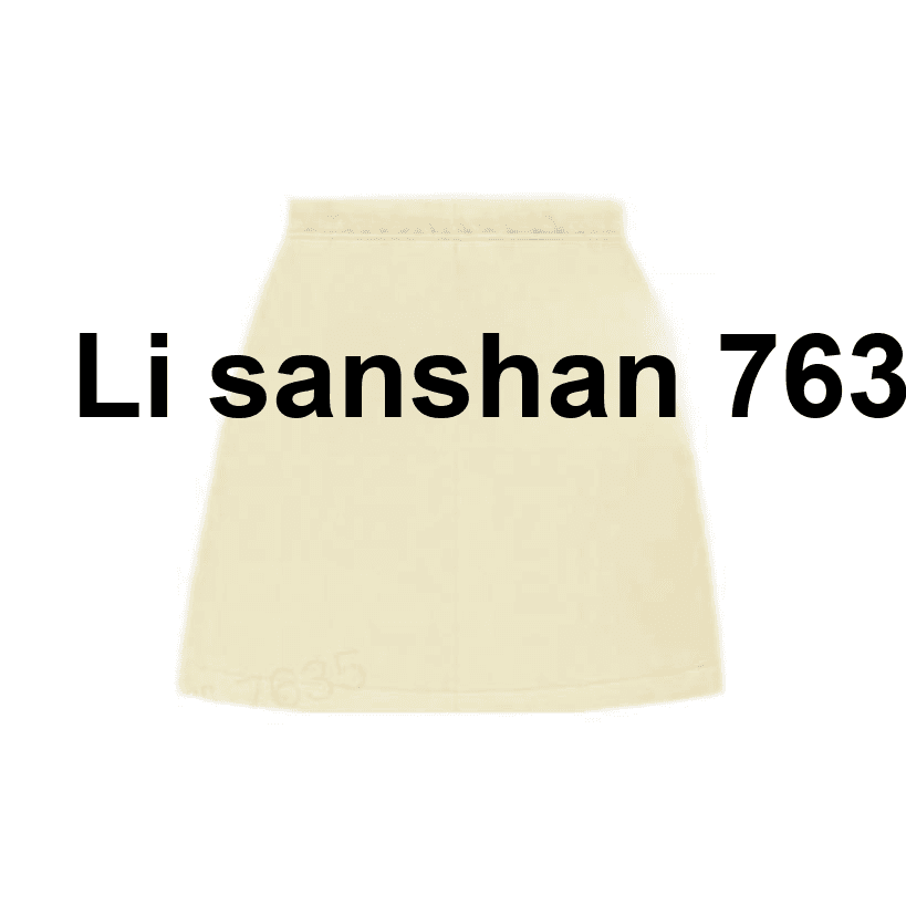 Fear of God Essentials FW22 Kids Mid Length Skirt Canary - изображение 4