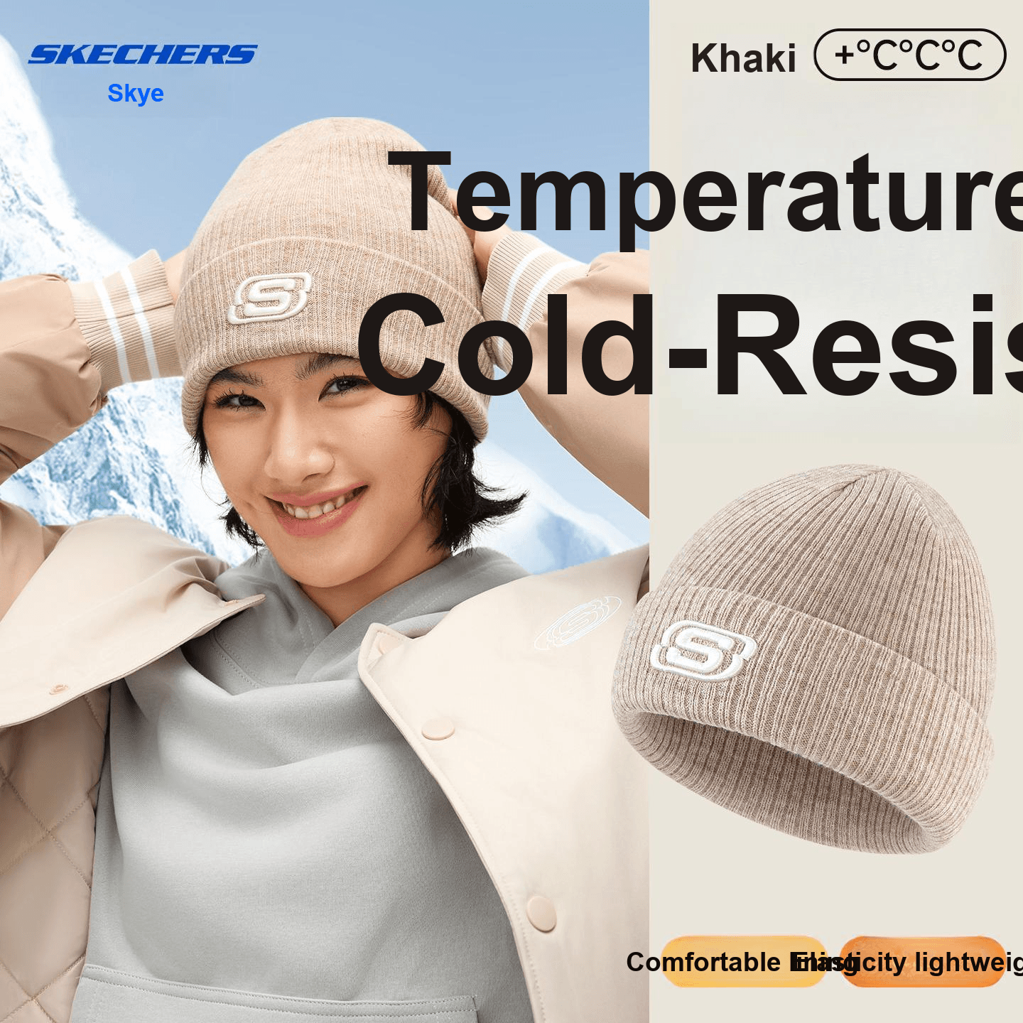 Шапка Skechers Акрил Шапки-бини Унисекс - изображение 2