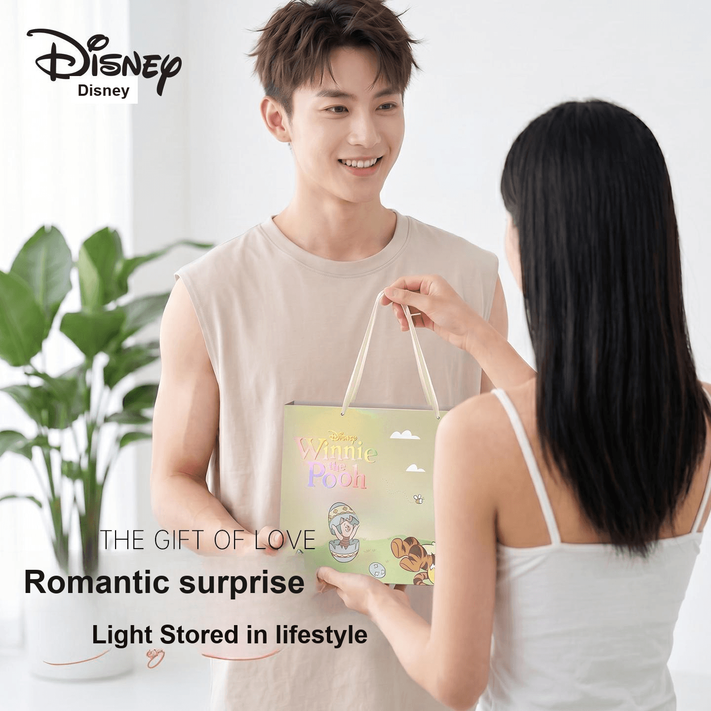 Трусы Коллекция Disney Winnie The Pooh DSN048# Винни-Пух Винни Настольный Сумка для покупок 3 шт Мужские боксеры - изображение 5