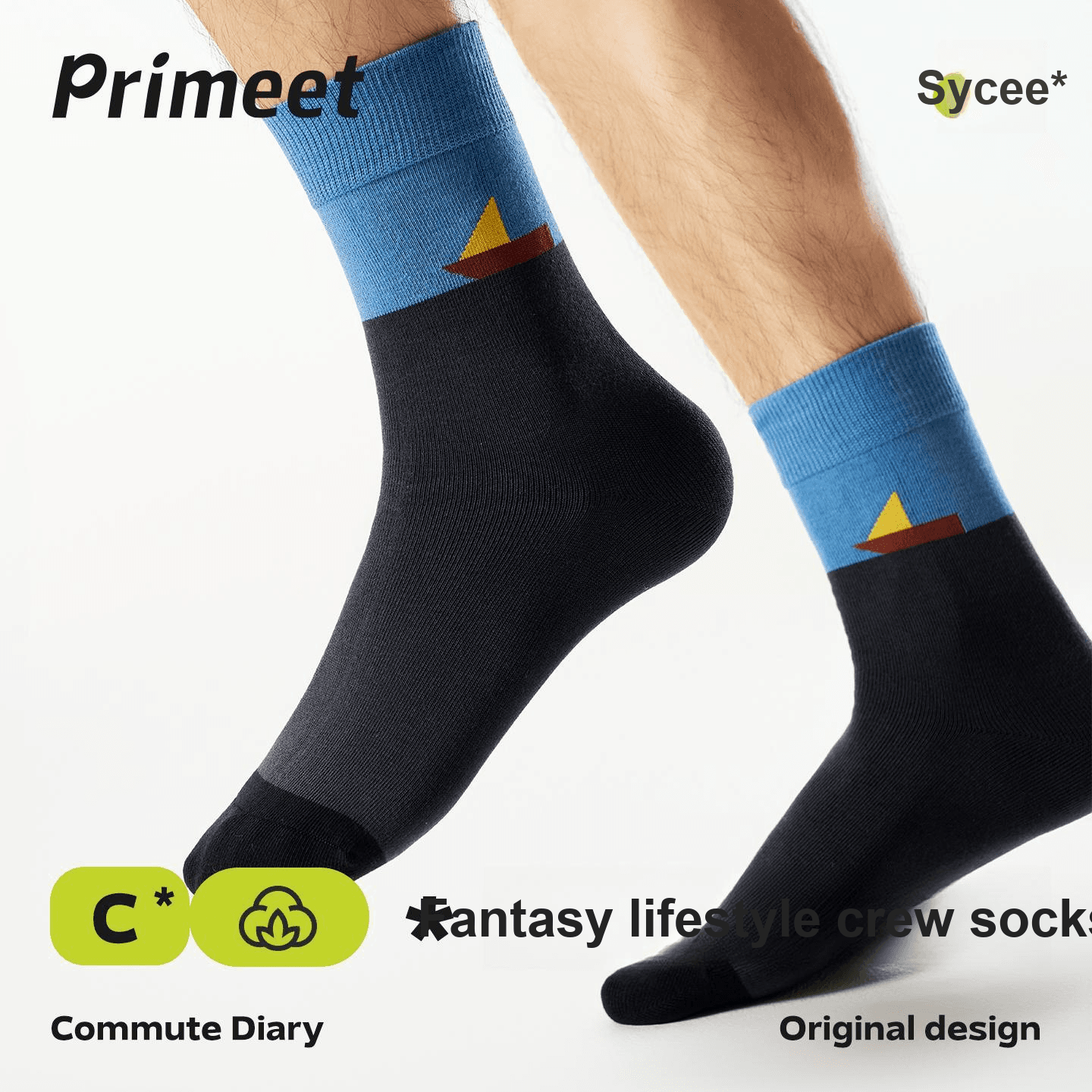 Носки PRIMEET Мужской Высокие носки - изображение 3