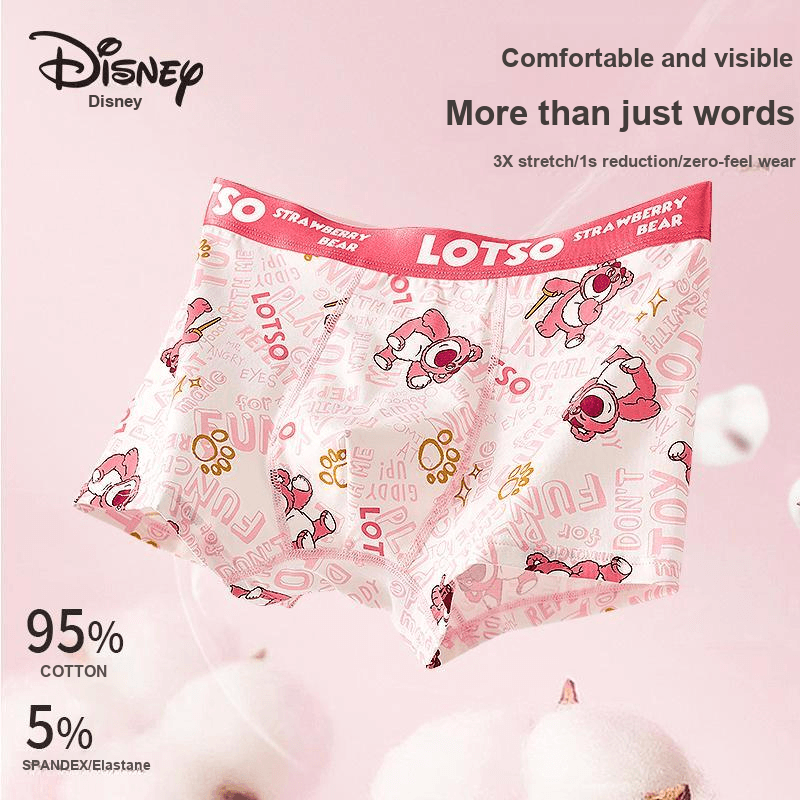 Трусы Disney Трусы Подарочная Коробка Мужские 1 Упаковка - изображение 3