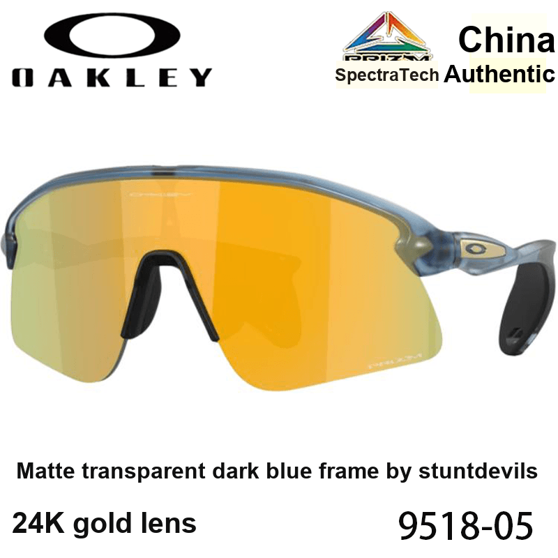 Oakley 9518 Stunt Devil S Вождение Повседневная Комбинация Бег По Тропе Унисекс Велоспорт Защитные Очки - изображение 2