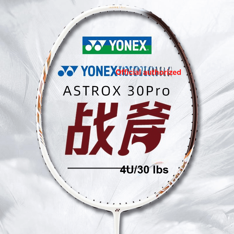 YONEX ) ASTROX30PRO - изображение 5