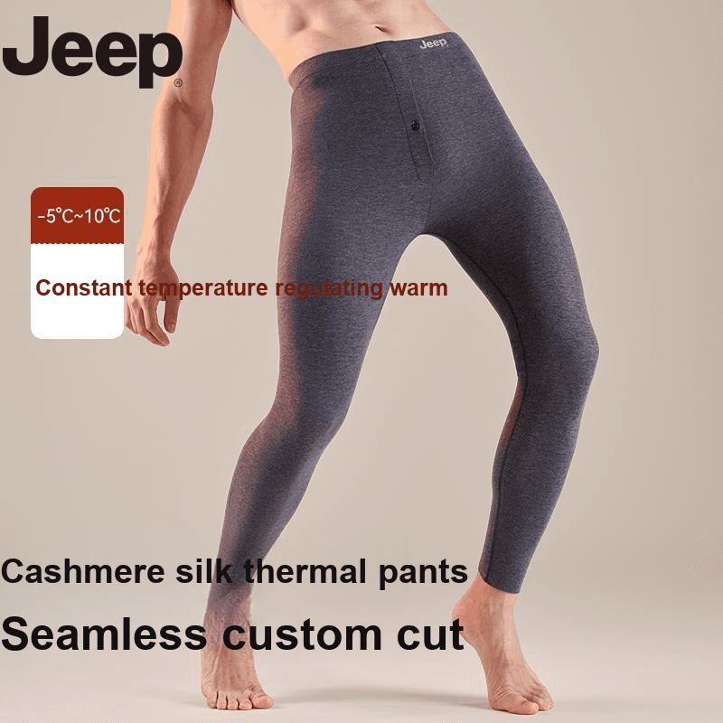 Трусы JEEP Мужские термобрюки - изображение 3