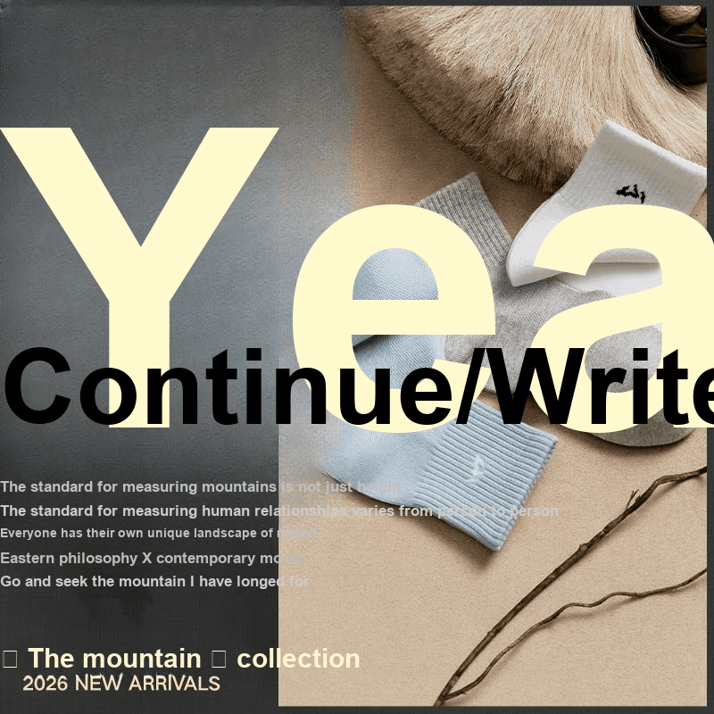 Носки HLA The Mountain Collection Мужской Высокие носки - изображение 2